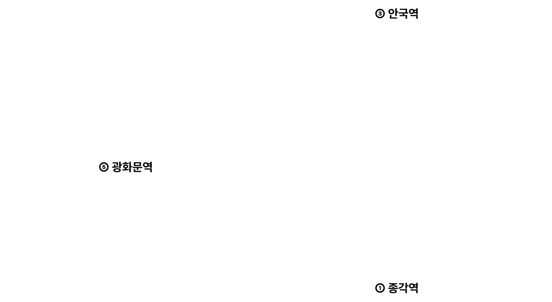 오시는 길